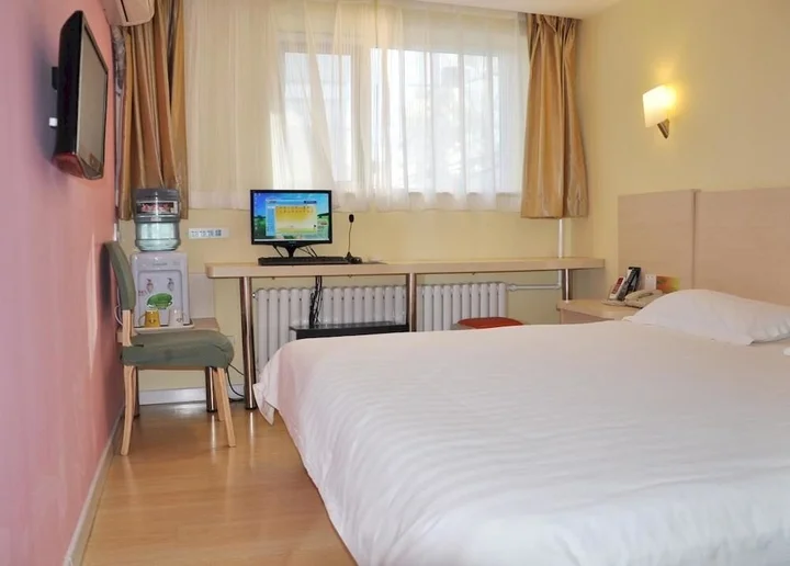 Пекин: Hejia Hotel (Beijing Baiyun Road Fuxing Hospital)