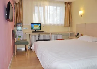 Пекин: Hejia Hotel (Beijing Baiyun Road Fuxing Hospital)
