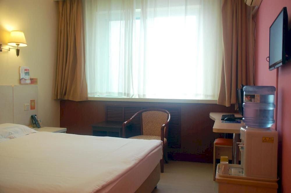 Пекин: Hejia Hotel (Beijing Baiyun Road Fuxing Hospital)