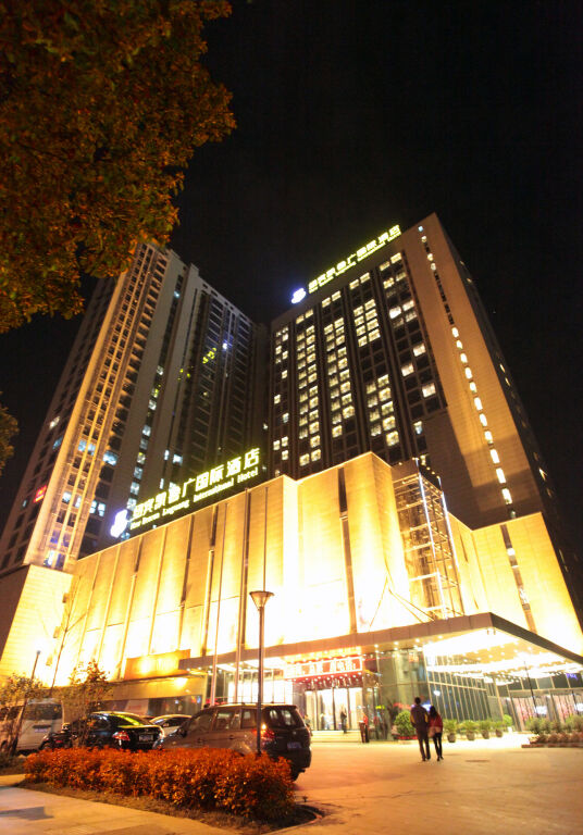 Ухань: New Beacon Luguang International Hotel - Wuhan Optics Valley Plaza