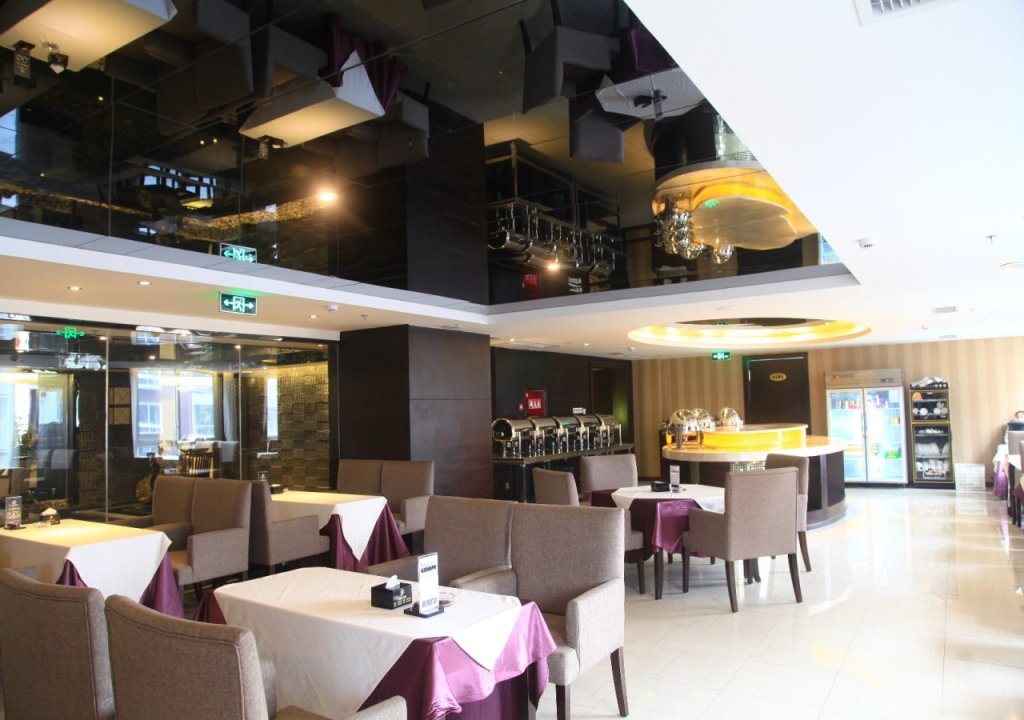 Лешан: Baihai Holiday Inn