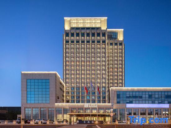Пекин: Beijing Jing Yan Hotel