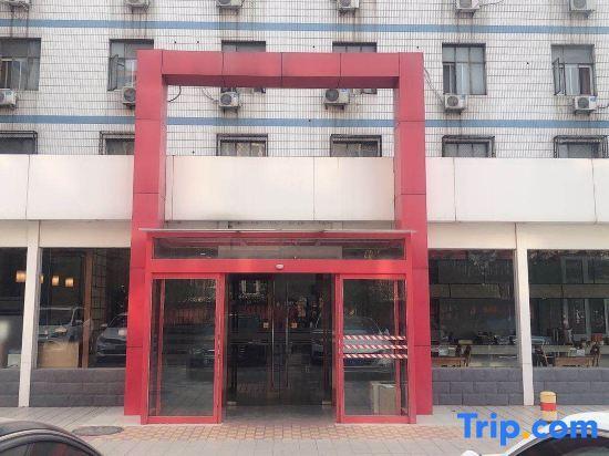 Пекин: Hejia Inn Beijing Sijiqinq