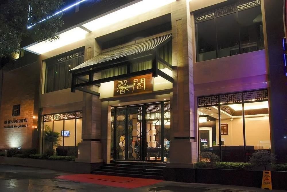 Яншо: Guilin Han Tang Xin Ge Hotel