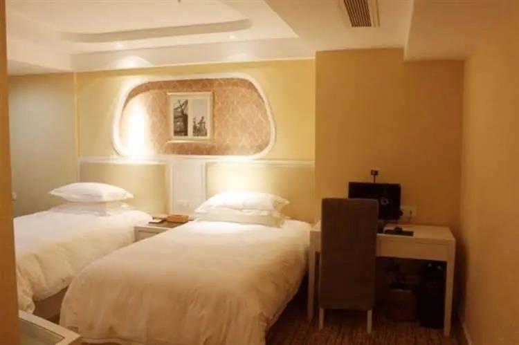Иу: Yiwu Ou Rui Hotel