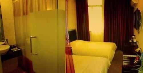 Нанкин: Nanjing New Noble Business Hotel