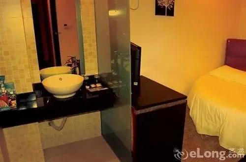 Нанкин: Nanjing New Noble Business Hotel