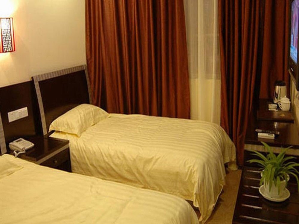 Нанкин: Nanjing New Noble Business Hotel
