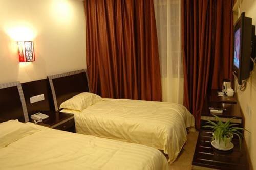Нанкин: Nanjing New Noble Business Hotel