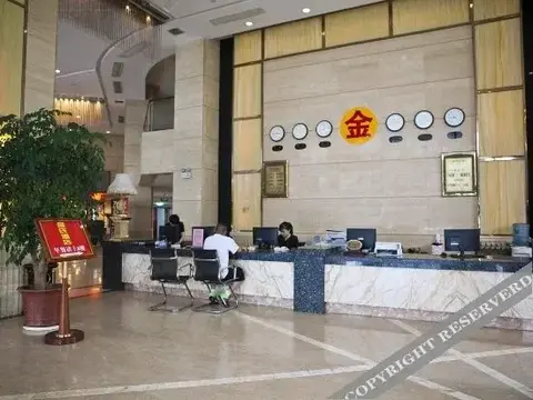 Шаоксинг: Meidi Hotel