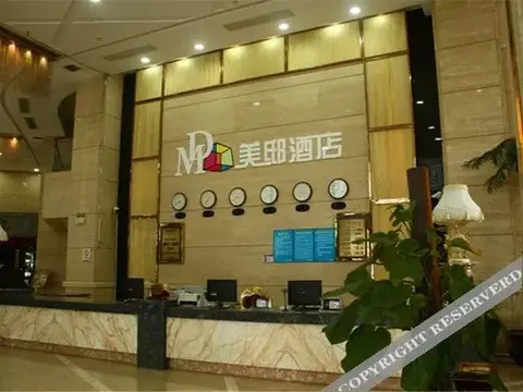 Шаоксинг: Meidi Hotel