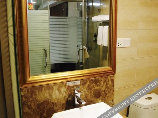Шаоксинг: Meidi Hotel