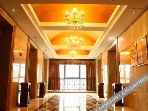 Шаоксинг: Meidi Hotel
