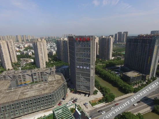Шаоксинг: Meidi Hotel