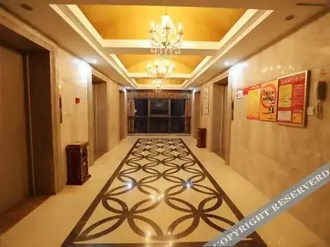 Шаоксинг: Meidi Hotel