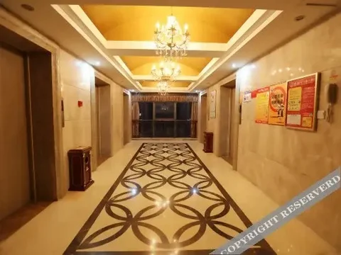 Шаоксинг: Meidi Hotel