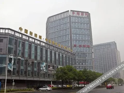 Шаоксинг: Meidi Hotel