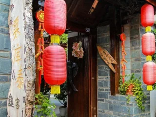 Лицзян: Sukhothai Lijiangbieyuan Inn