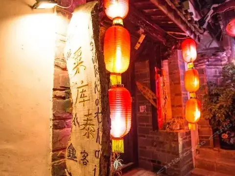Лицзян: Sukhothai Lijiangbieyuan Inn