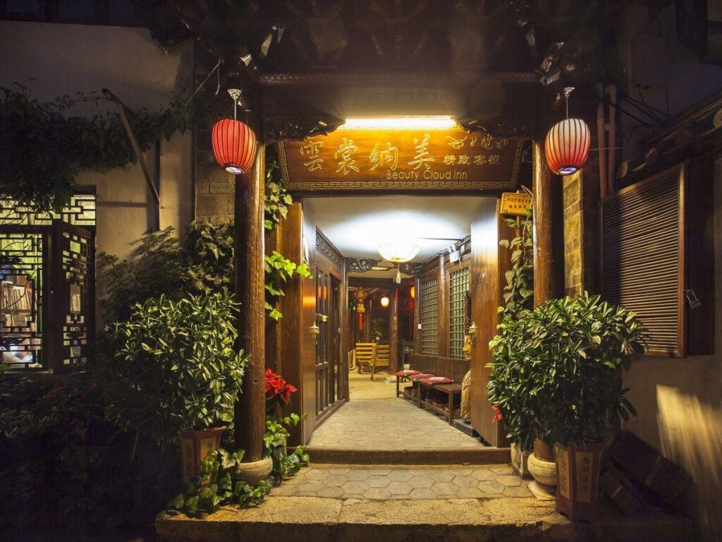 Лицзян: Lijiang Beauty Cloud Inn