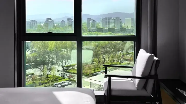 Пекин: Empark Grand Hotel Zhongguancun