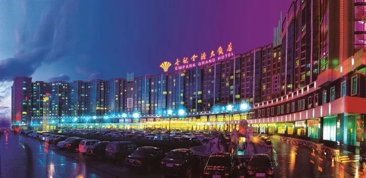 Пекин: Empark Grand Hotel Zhongguancun