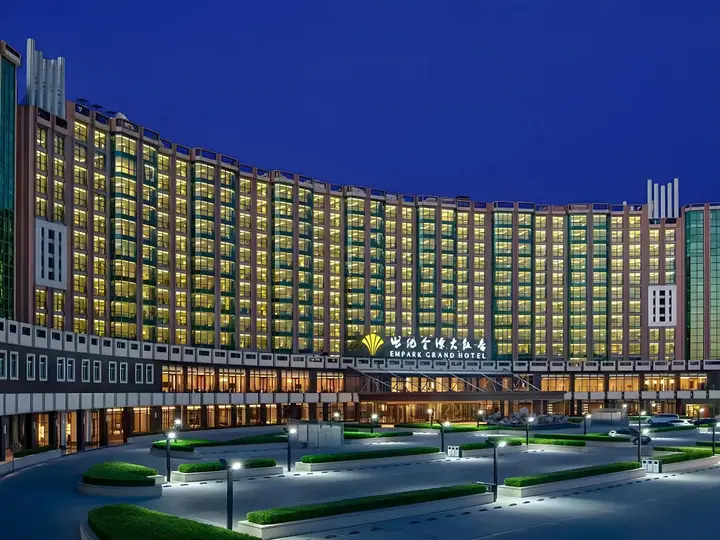 Пекин: Empark Grand Hotel Zhongguancun