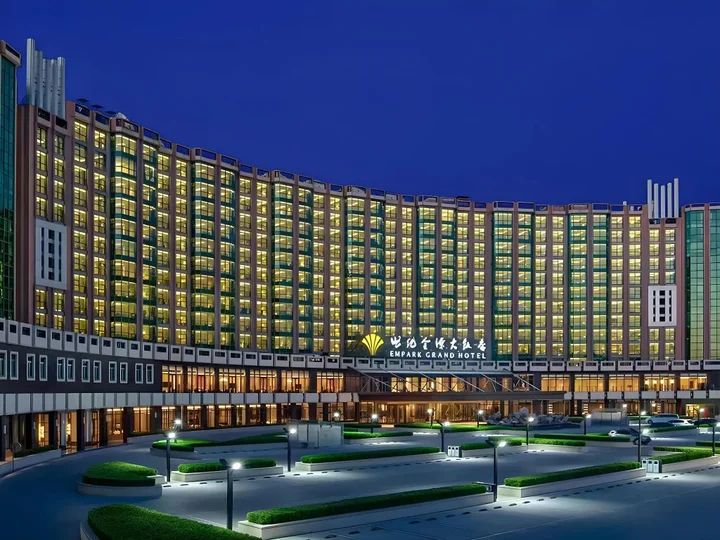 Пекин: Empark Grand Hotel Zhongguancun