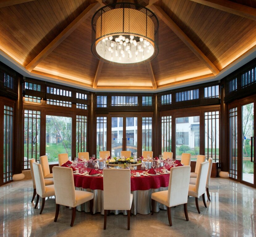 Уси: Radisson Blu Resort Wetland Park Wuxi