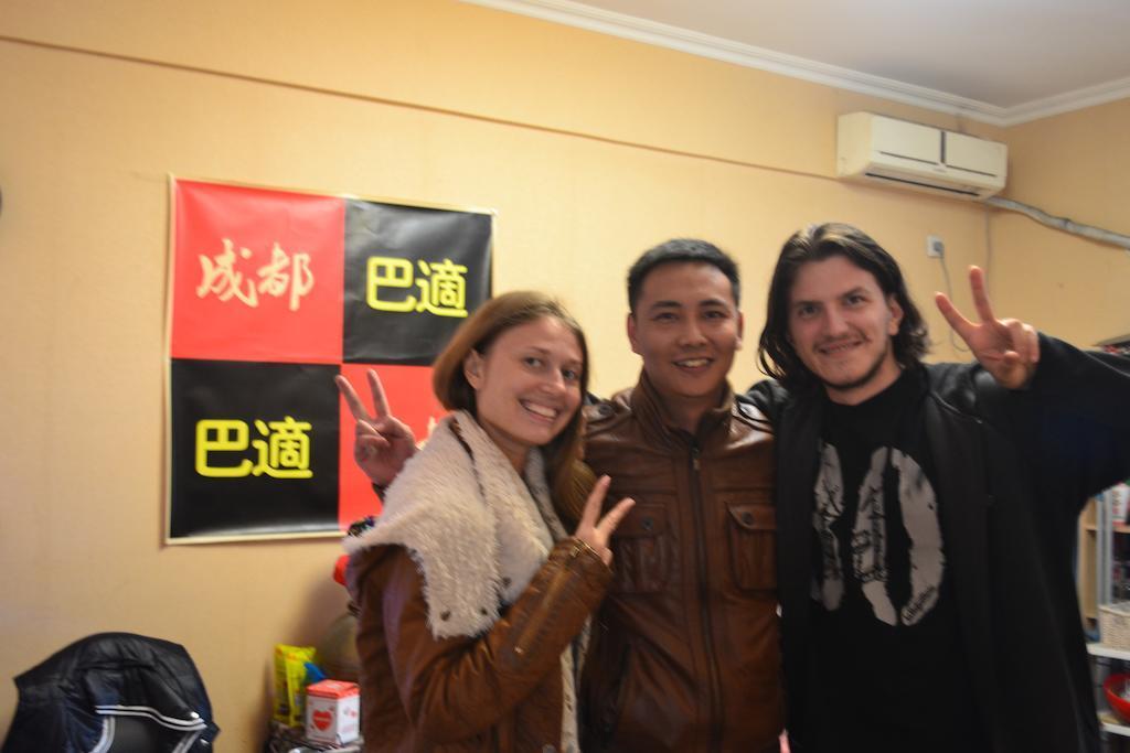 Чэнду: Chengdu Pasay Inn