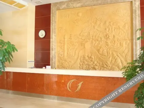 Лунъянь: jinghedajiudian