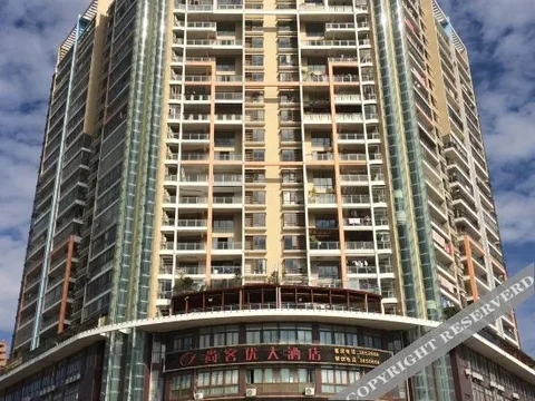 Лунъянь: jinghedajiudian
