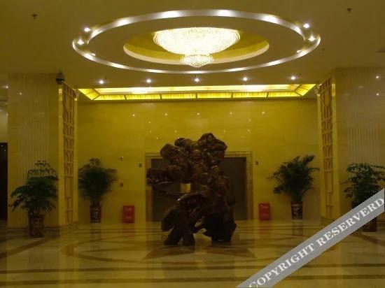 Лунъянь: jinghedajiudian