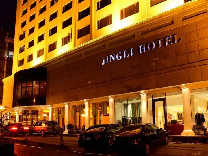 Нанкин: Jingli