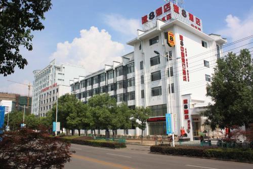 Хуаншань: Super 8 Hotel Huangshan Shanshui