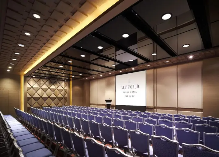 Ухань: New World Wuhan Hotel