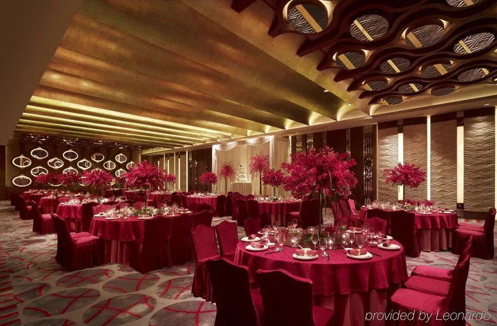Ухань: New World Wuhan Hotel
