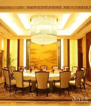 Нанкин: Lijin Garden Hotel
