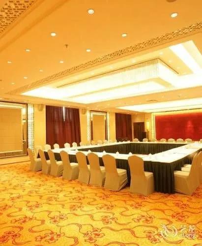 Нанкин: Lijin Garden Hotel