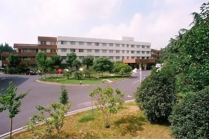 Нанкин: Lijin Garden Hotel