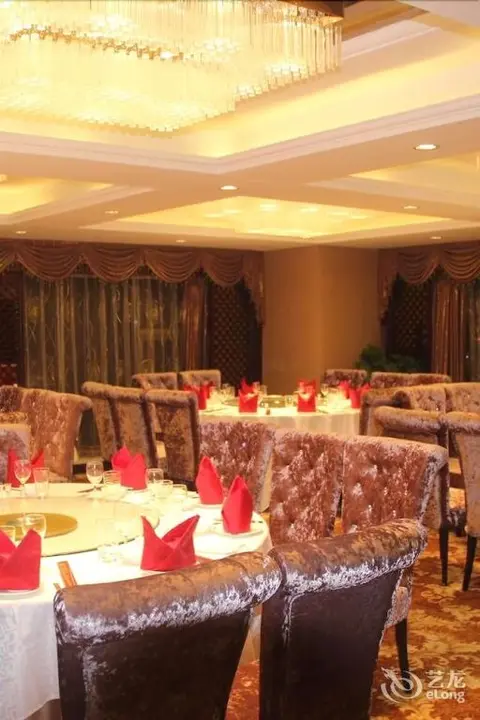 Чанша: Yucheng International Hotel