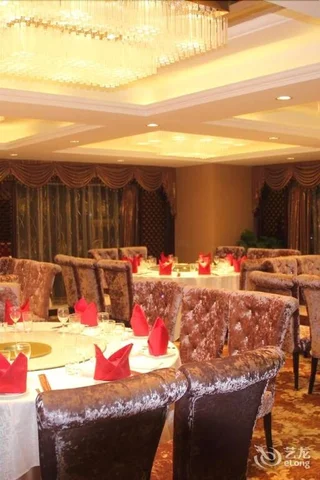 Чанша: Yucheng International Hotel