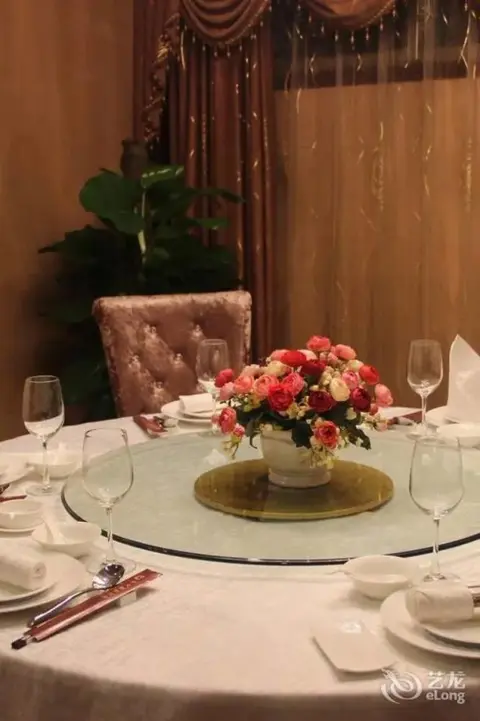 Чанша: Yucheng International Hotel