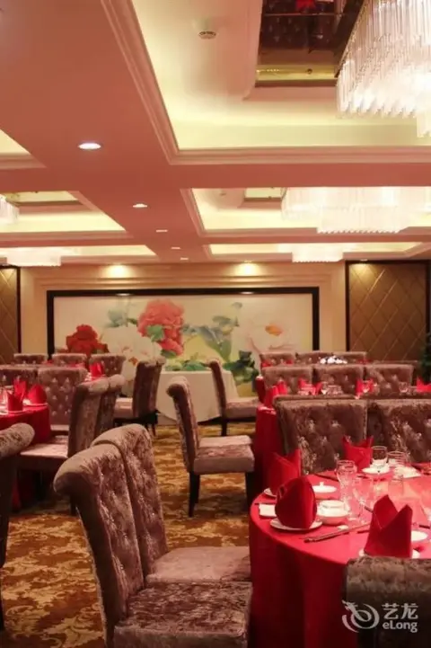 Чанша: Yucheng International Hotel