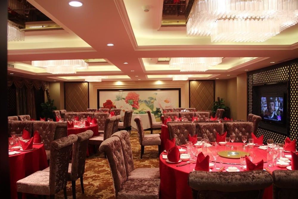 Чанша: Yucheng International Hotel
