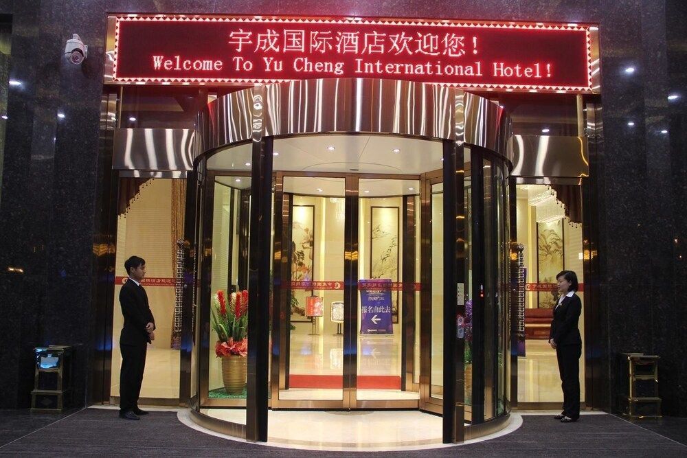 Чанша: Yucheng International Hotel