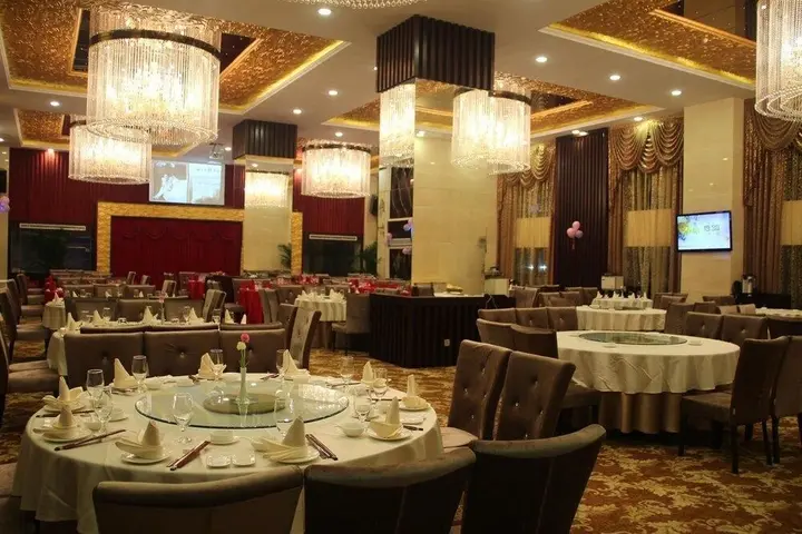 Чанша: Yucheng International Hotel