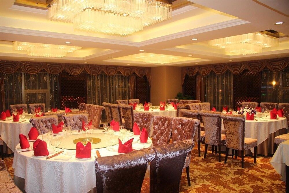 Чанша: Yucheng International Hotel