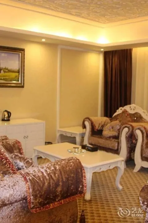 Чанша: Yucheng International Hotel