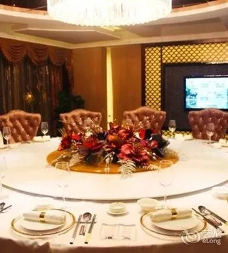 Чанша: Yucheng International Hotel